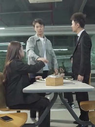 第16集 - 妖孽保安混花都