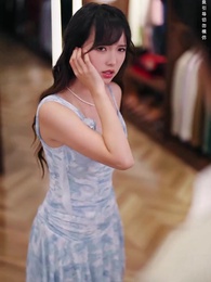 第34集 - 香檳色枷鎖