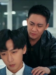 운명 교환자 - Episode 15