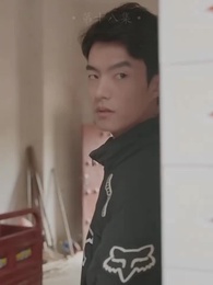 第18集 - 家有仙婿