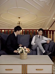 神龍贅婿 - Episode 17