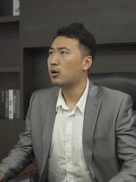 第99集 - 妖孽保安混花都