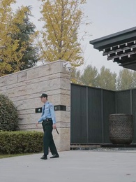 第11集 - 超級神級系統