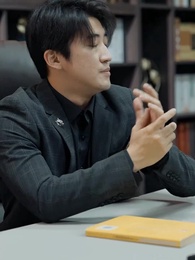 重回2008 - Episode 45