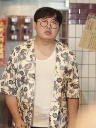 重生:風起1995 - Episode 54