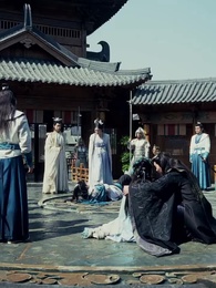 연화공주의 귀환 - Episode 18