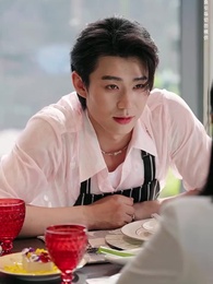 香檳色枷鎖 - Episode 48