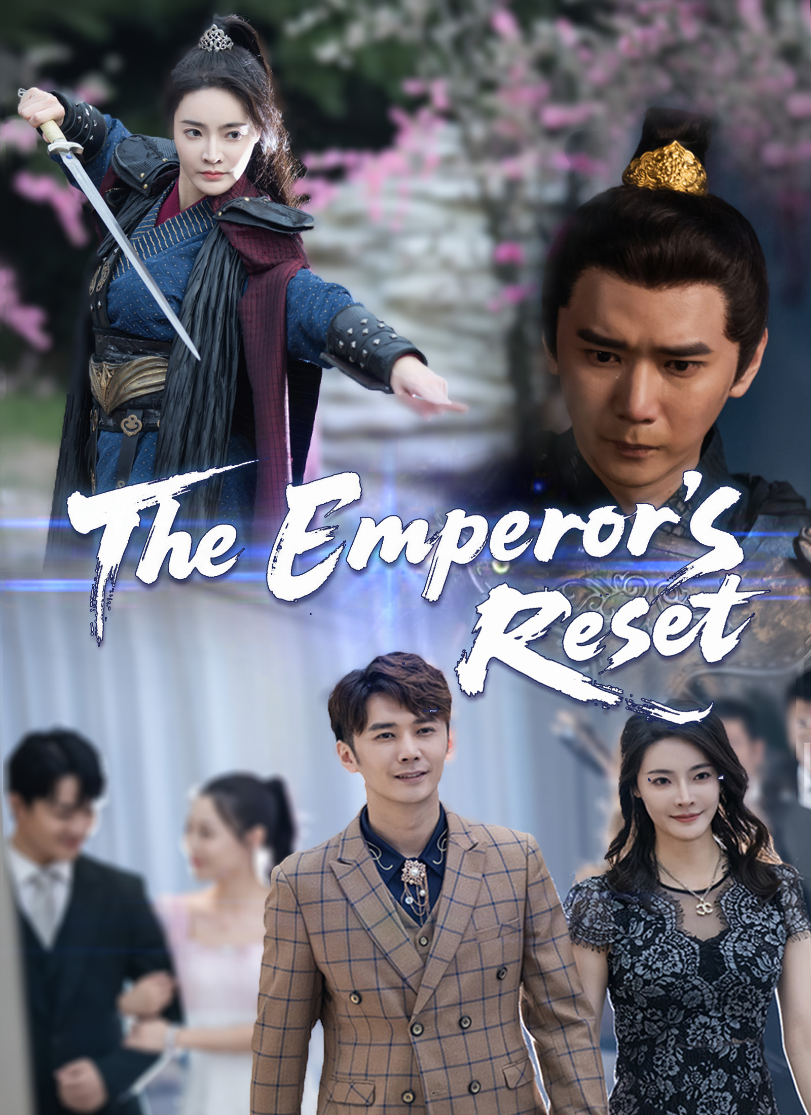 The Emperor's Reset Vertical Poster