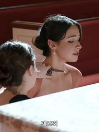 우연한 결혼 대박사건 - Episode 55