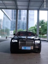 第34集 - 神級老媽:總裁小叔狠狠追