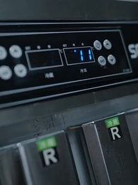 ねえ、待ってて - Episode 1