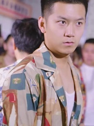 重生：風起1995 - Episode 13