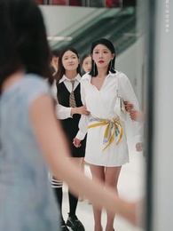 第3集 - 香檳色枷鎖