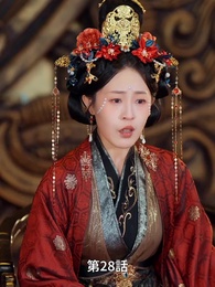 第28話 - 風夏姫~プリンセスの数奇な運命