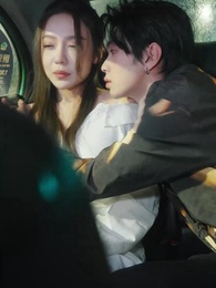 唯念此笙 - Episode 13