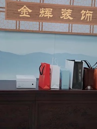 第45集 - 無敵王婿