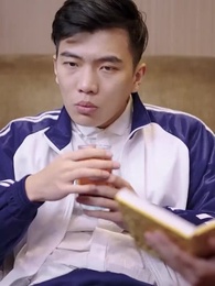 第66集 - 物價貶值後走向巔峰