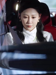 第25集 - 神級老媽:總裁小叔狠狠追