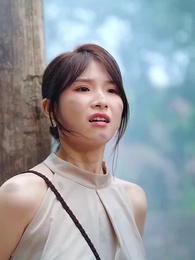 ตอนที่ 12 - รักท่ามกลางผืนป่า: ที่รักแสนดุร้าย