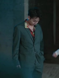 第81集 - 超級神級系統