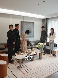 我的媳婦是總裁 - Episode 26