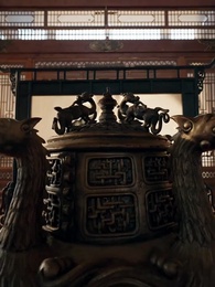 人面桃花笑春風 - Episode 4