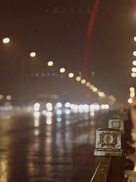 超級神級系統 - Episode 67