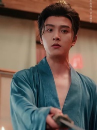 第10集 - 青鳥銜恨生