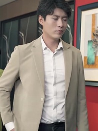 第13集 - 無敵贅婿