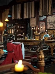 Mistérios do Trono: Imperador Disfarçado - Episode 5