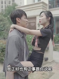 第53集 - 神龍贅婿