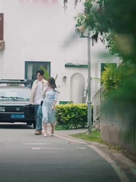 唯念此笙 - Episode 97