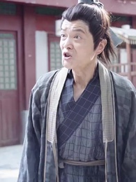 第22集 - 超凡龍婿