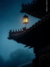 第15集 - 青鳥銜恨生