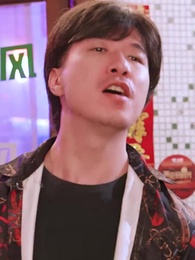 重生:風起1995 - Episode 62