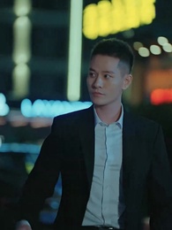 無敵王婿 - Episode 12