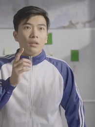 物價貶值後走向巔峰 - Episode 30