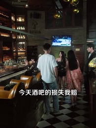 第86集 - 唯念此笙