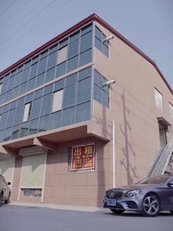 第14集 - 神龍贅婿