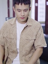 第33集 - 最強狂婿