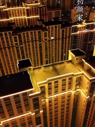 第6集 - 許你心動