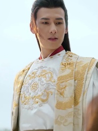 Mistérios do Trono: Imperador Disfarçado - Episode 42