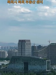 용신의 행차 - Episode 33