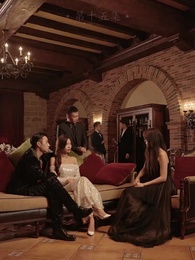 第15集 - 超級神級系統