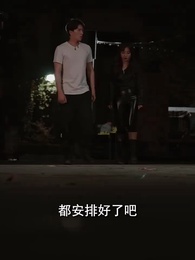 美女總裁的貼身狂龍 - Episode 85