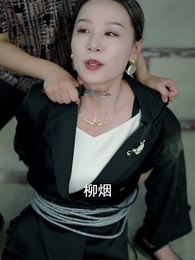 第58集 - 養子不器