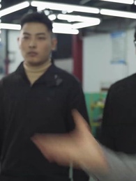 第14集 - 妖孽保安混花都