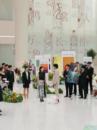 第40集 - 香檳色枷鎖