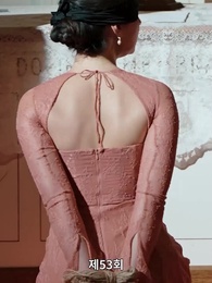 53화 - 우연한 결혼 대박사건