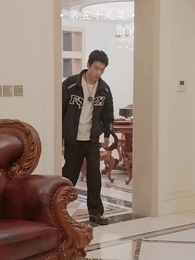 家有仙婿 - Episode 59